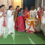 Screenshot_20250308_174711_WhatsApp