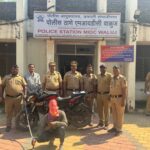 Screenshot_20250325_163902_WhatsApp