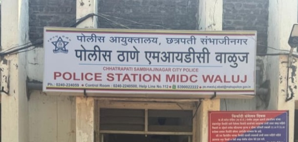 Screenshot_20250325_163902_WhatsApp