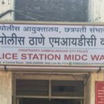 Screenshot_20250325_163902_WhatsApp