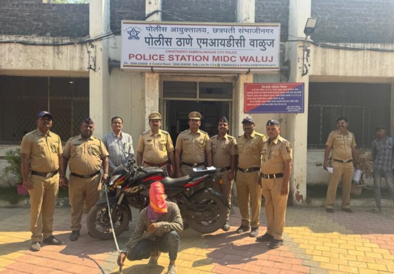 Screenshot_20250325_163902_WhatsApp