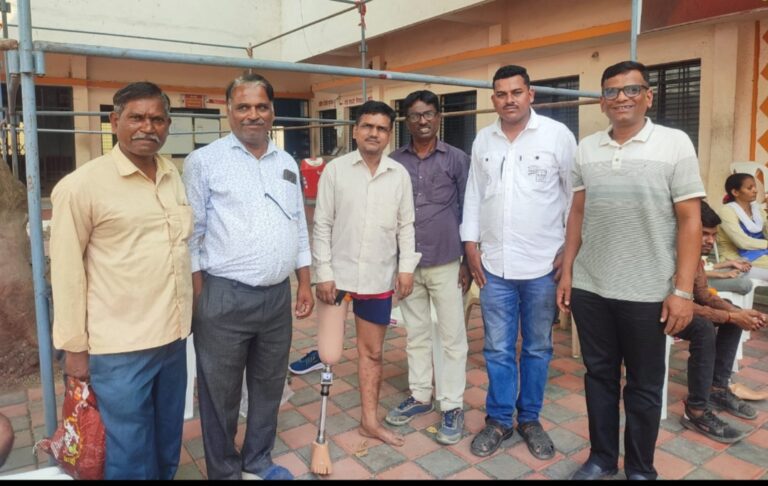 Screenshot_20250403_162508_WhatsApp