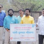 Screenshot_20250403_211603_WhatsApp