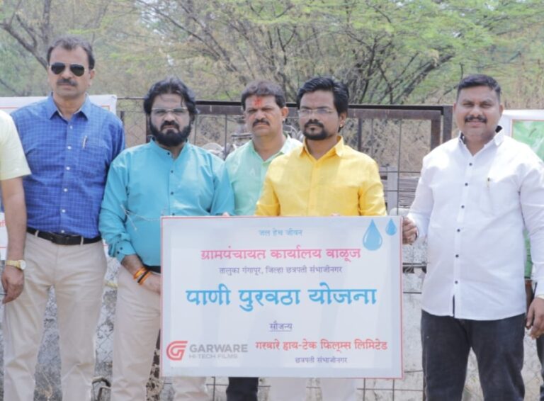 Screenshot_20250403_211603_WhatsApp