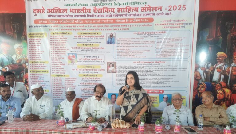 Screenshot_20250408_232043_WhatsApp