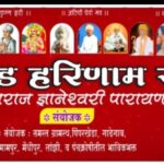 Screenshot_20250422_141656_WhatsApp