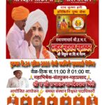 Screenshot_20250423_182542_WhatsApp