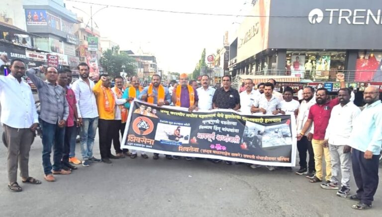 Screenshot_20250423_204535_WhatsApp