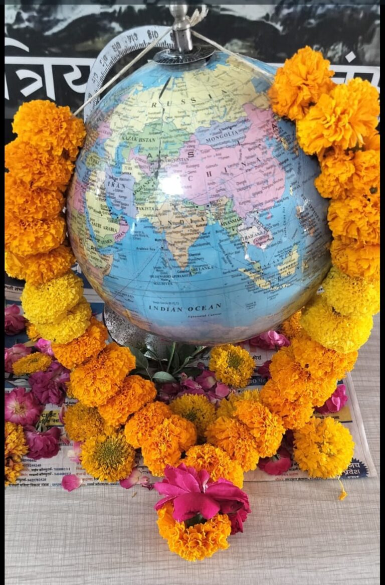 Screenshot_20250425_190012_WhatsApp