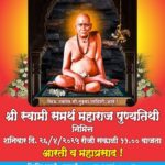 Screenshot_20250426_080833_WhatsApp