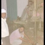 Screenshot_20250426_094922_WhatsApp