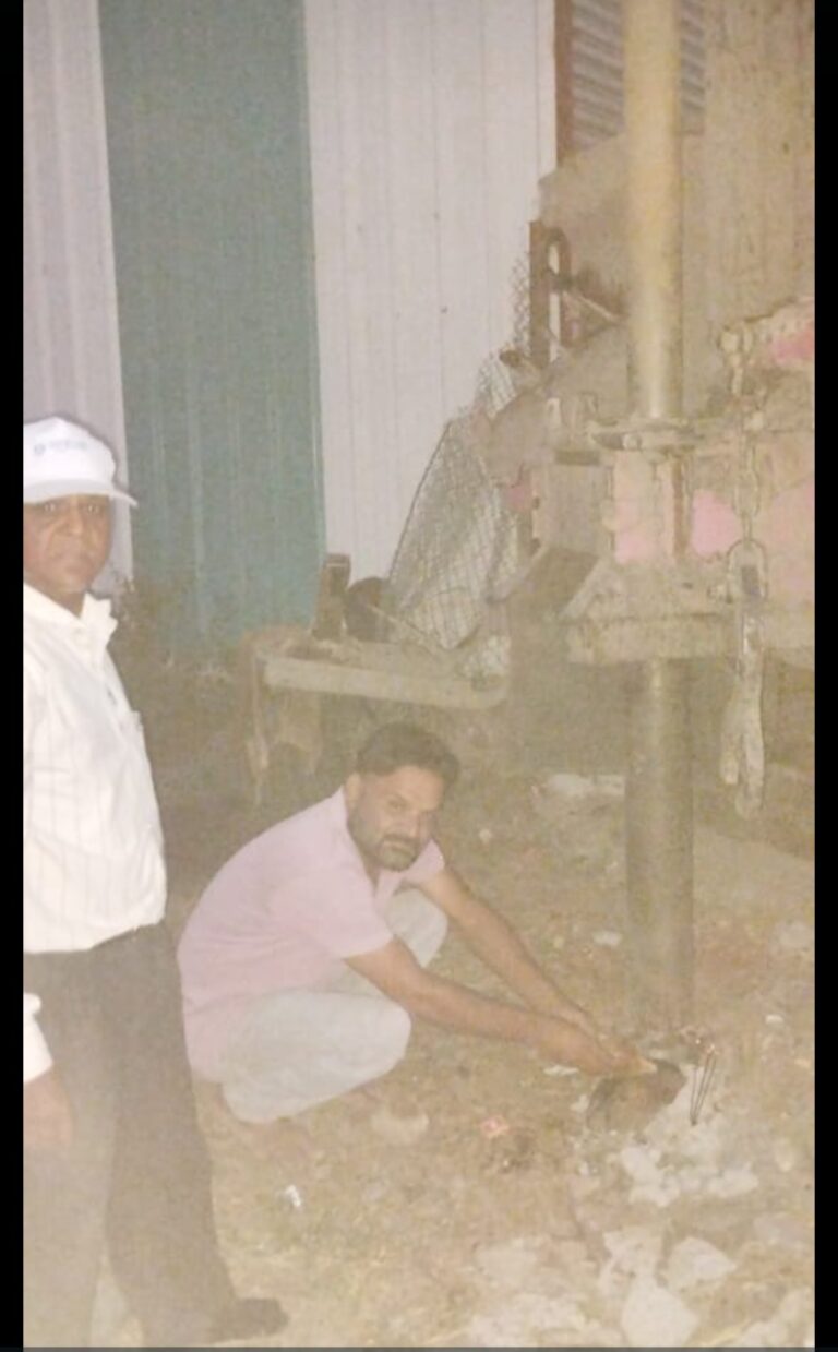 Screenshot_20250426_094922_WhatsApp