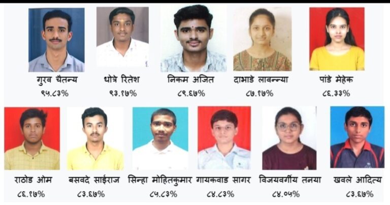 Screenshot_20250505_180427_WhatsApp