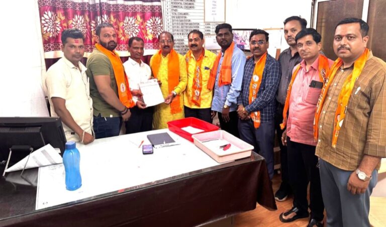 Screenshot_20250514_190856_WhatsApp