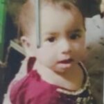 Screenshot_20250514_200759_WhatsApp