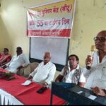 Screenshot_20250530_233012_WhatsApp