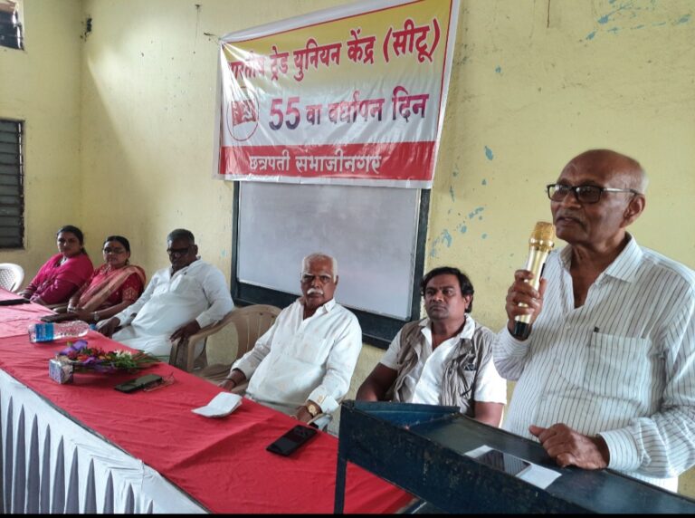 Screenshot_20250530_233012_WhatsApp