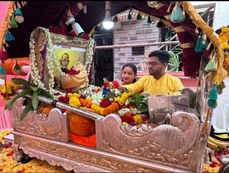 Screenshot_20250531_104303_WhatsApp