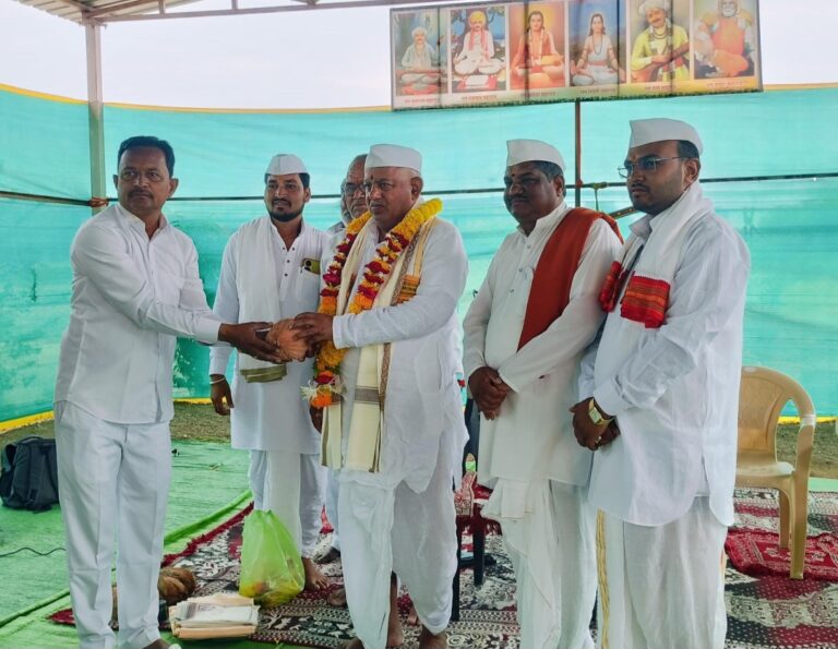 Screenshot_20250521_150800_WhatsApp