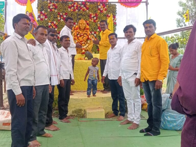 Screenshot_20250601_205343_WhatsApp