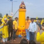 Screenshot_20250602_142817_WhatsApp