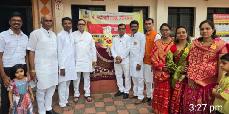 Screenshot_20250604_190736_WhatsApp