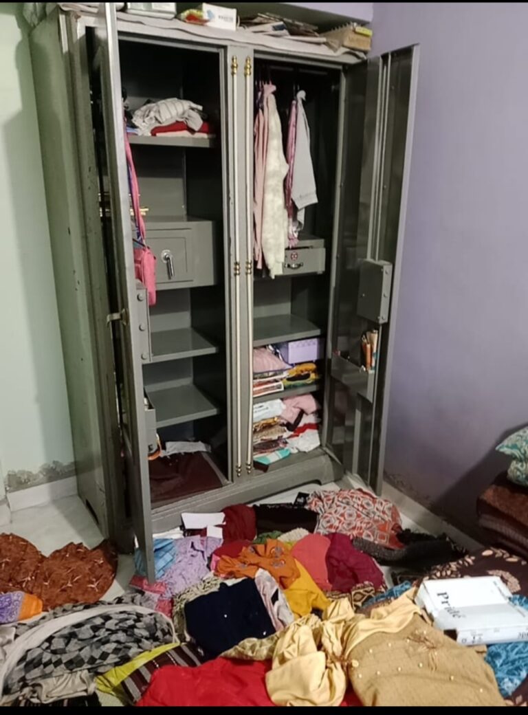 Screenshot_20250605_124514_WhatsApp