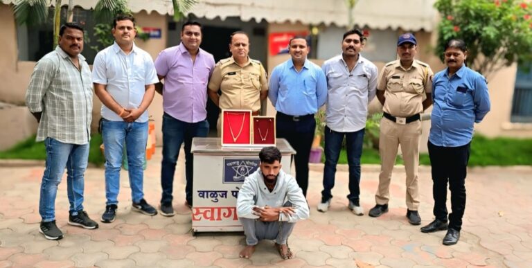 Screenshot_20250612_145335_WhatsApp