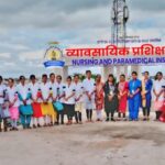 Screenshot_20250616_173539_WhatsApp