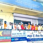 Screenshot_20250623_190802_WhatsApp