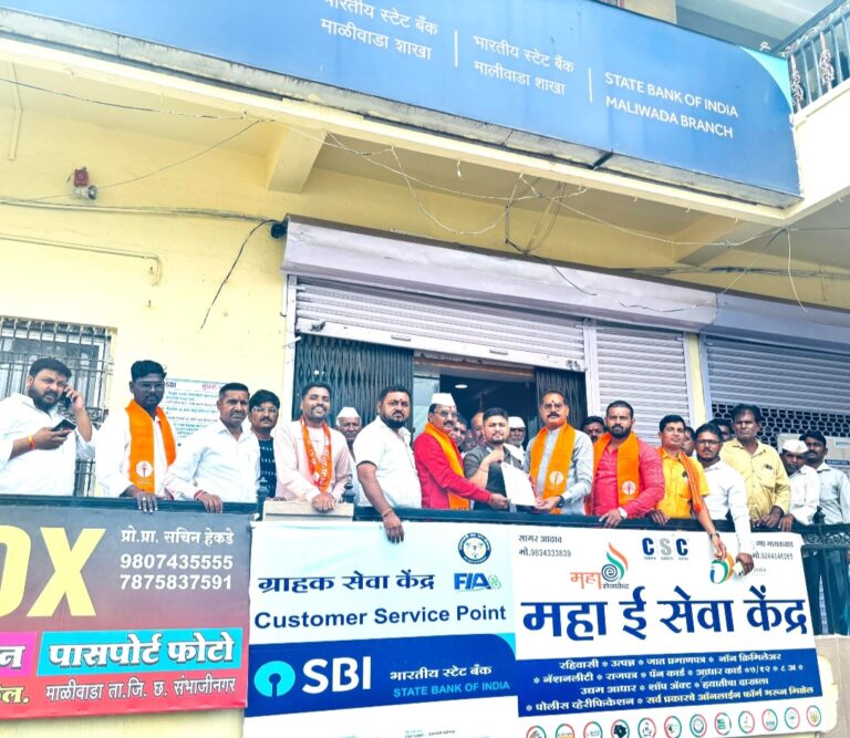 Screenshot_20250623_190802_WhatsApp