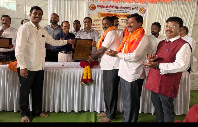 Screenshot_20250623_213815_WhatsApp