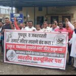 Screenshot_20250625_180236_WhatsApp