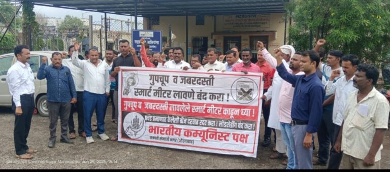 Screenshot_20250625_180236_WhatsApp