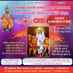 Screenshot_20250702_164843_WhatsApp