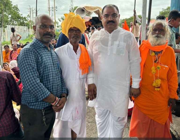 Screenshot_20250705_212021_WhatsApp