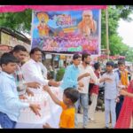 Screenshot_20250706_192533_WhatsApp