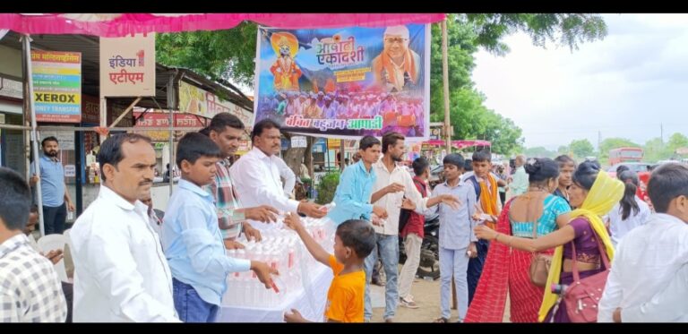 Screenshot_20250706_192533_WhatsApp