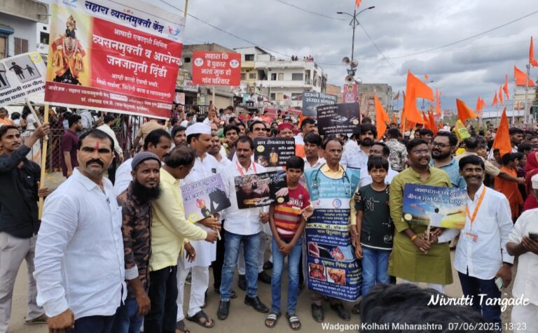 Screenshot_20250706_194535_WhatsApp