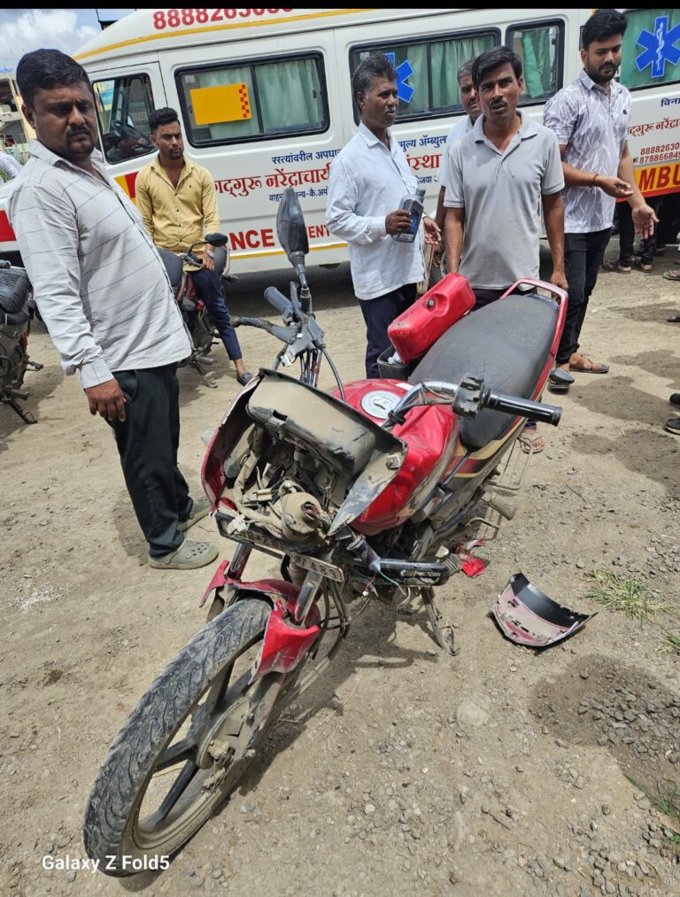 Screenshot_20250715_112132_WhatsApp