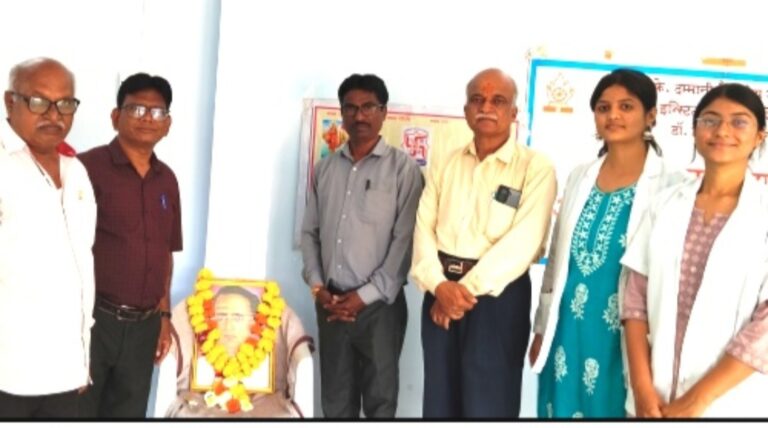 Screenshot_20250719_133232_WhatsApp