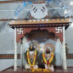 Screenshot_20250720_135207_WhatsApp