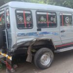 Screenshot_20250731_175553_WhatsApp