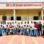 Screenshot_20250801_140107_WhatsApp