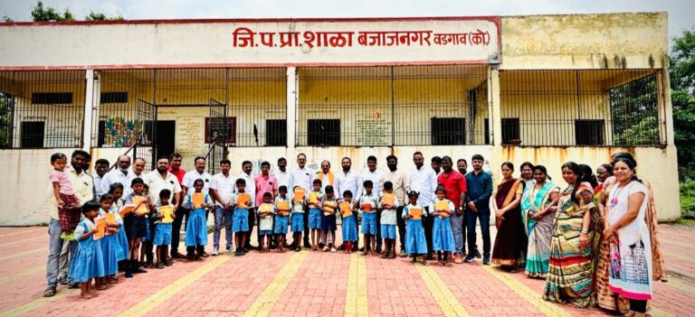 Screenshot_20250801_140107_WhatsApp