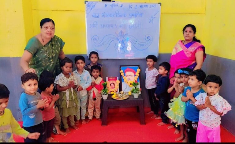 Screenshot_20250802_131043_WhatsApp