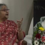 Screenshot_20250806_163105_WhatsApp