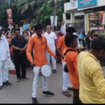 Screenshot_20250809_094736_WhatsApp