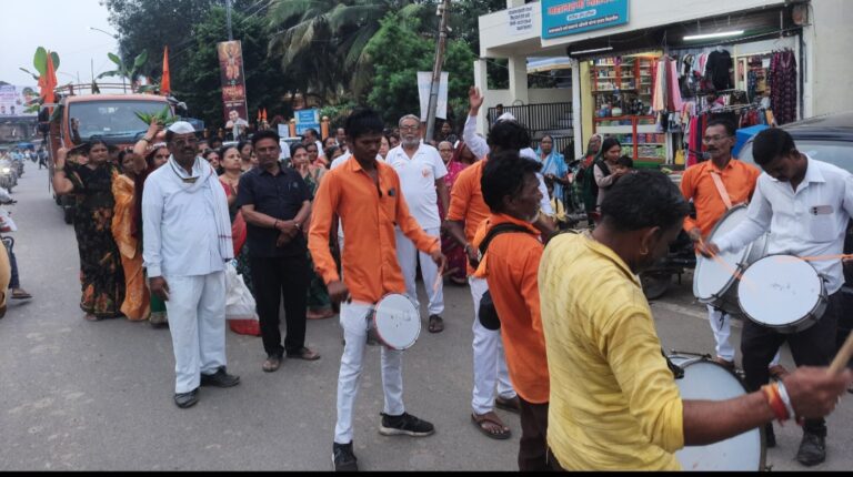 Screenshot_20250809_094736_WhatsApp