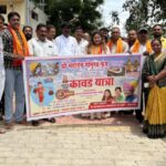 Screenshot_20250812_195740_WhatsApp